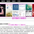 2024香港免费公开资料大全六信红字